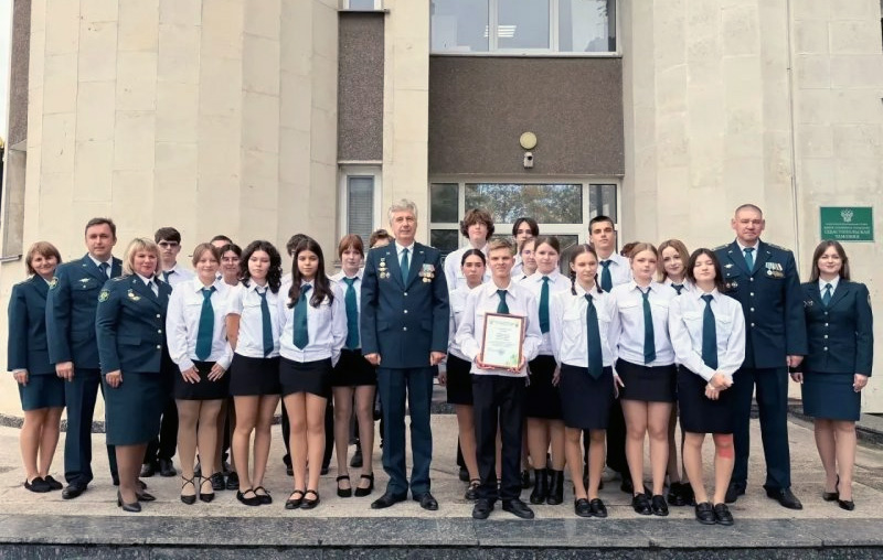 Таможенный класс