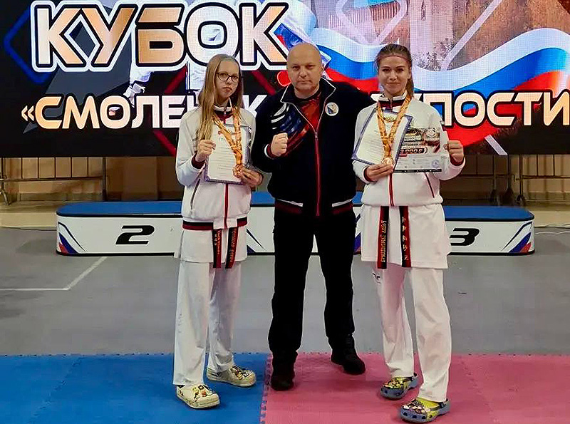 Тхэквондо смоленск