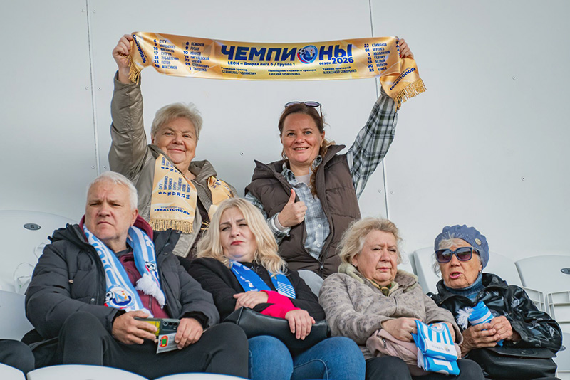 Чемпионы фк севастополь