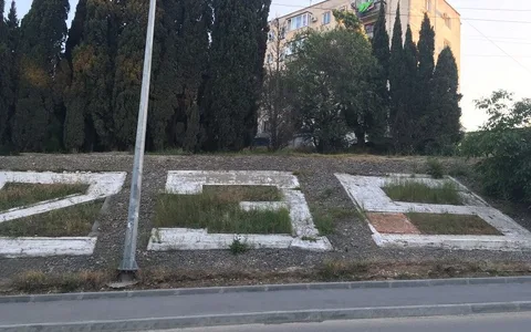 Фото галереи