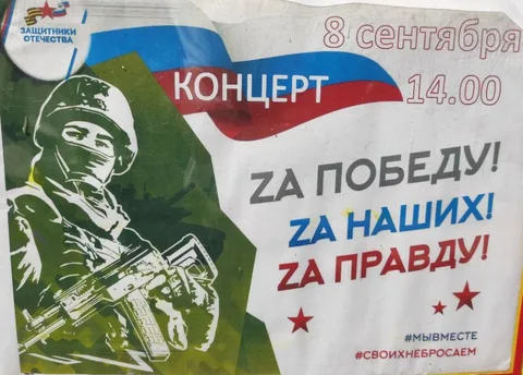 Фото галереи
