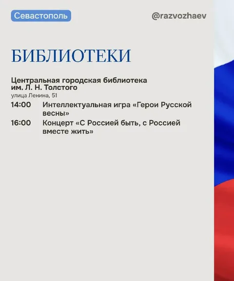 Фото галереи