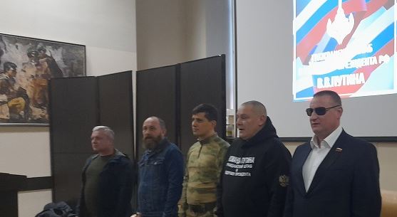 В Севастополе Гражданский форум выступил в поддержку Президента Владимира Путина 