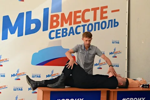 Фото галереи