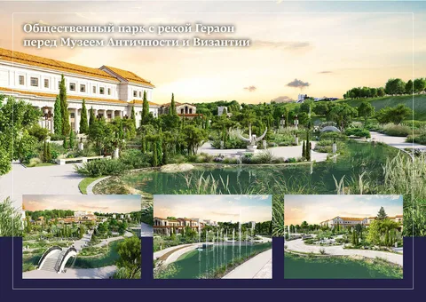 Фото галереи