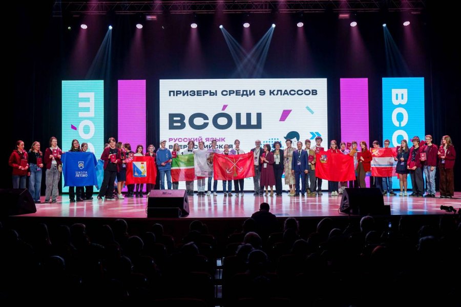 Севастопольским победителям и призерам Всероссийской олимпиады выплатят денежные поощрения 