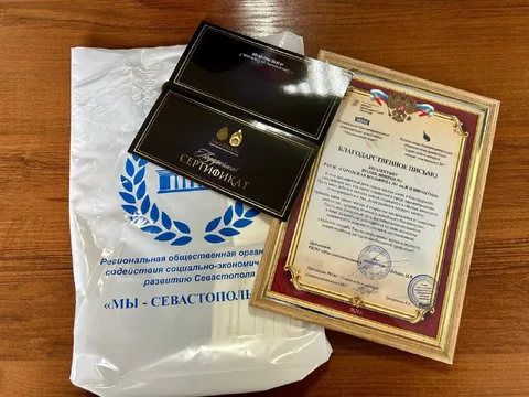 Фото галереи