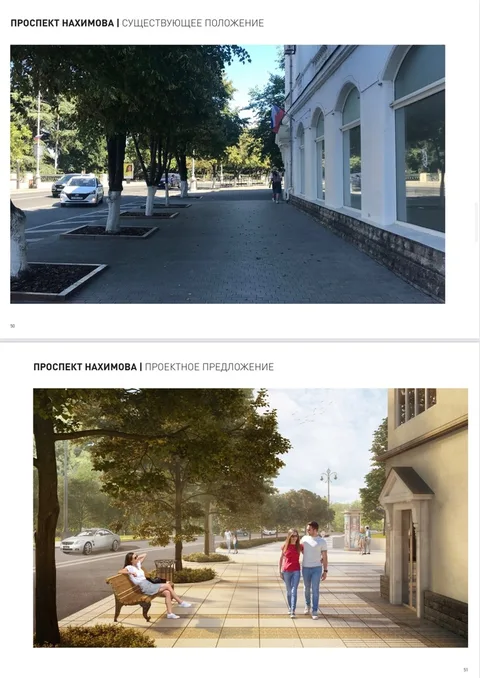 Фото галереи