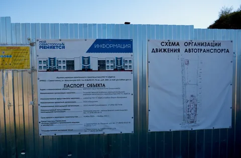 Фото галереи