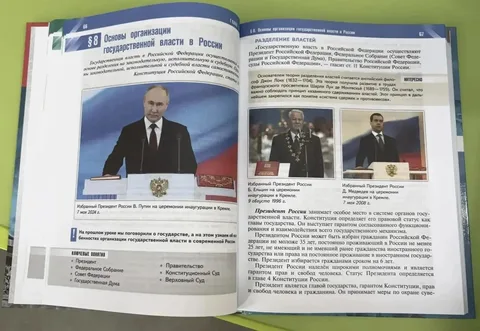 Фото галереи