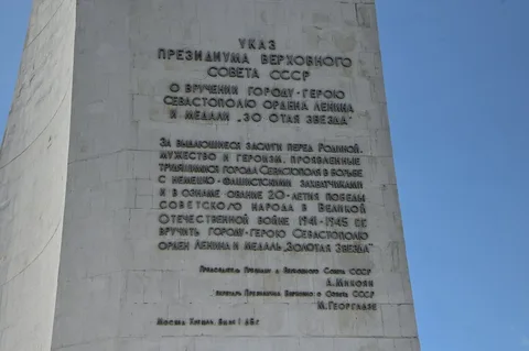 Фото галереи