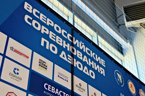 Фото галереи