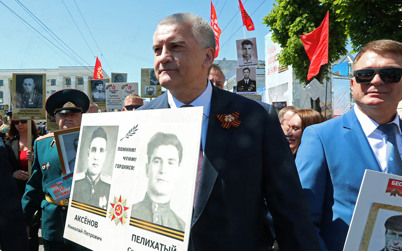В этом году в Крыму военного парада на 9 Мая не будет