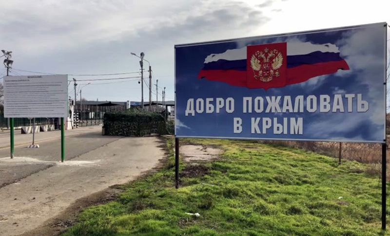 В Крыму может быть создана СЭЗ