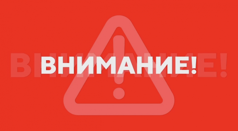 Два парома в Крыму получили повреждения осколками сбитых ракет 
