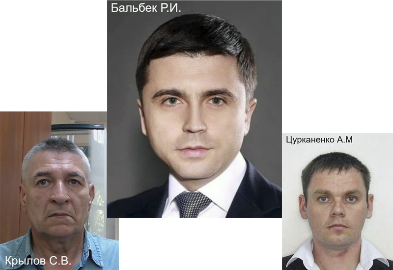 Бывший депутат Госдумы от Крыма объявлен в розыск