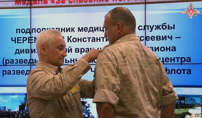 Глава Министерства обороны РФ проинспектировал войска и силы Черноморского флота