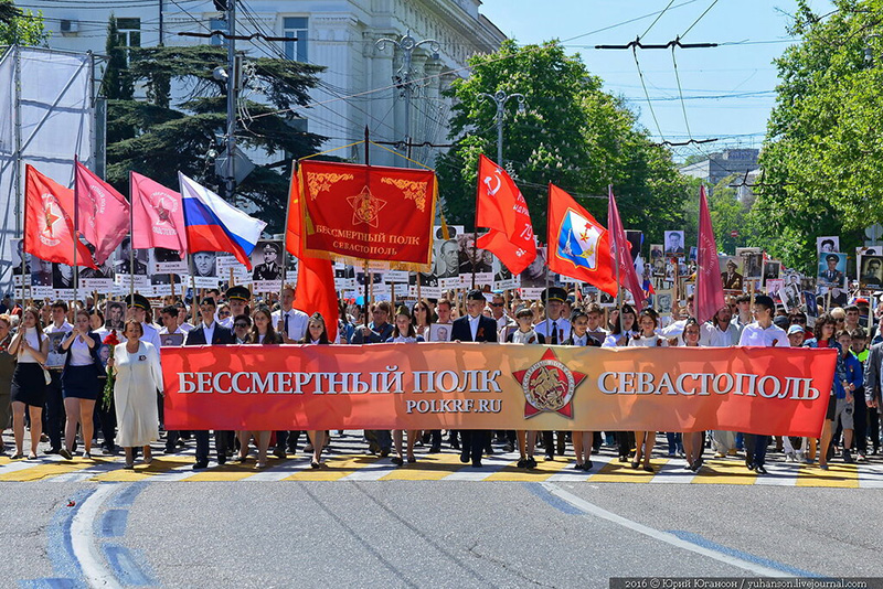 В 2024 году традиционного шествия «Бессмертного полка» не будет