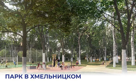 Фото галереи