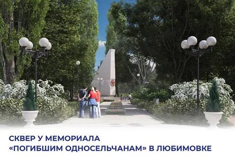 Фото галереи