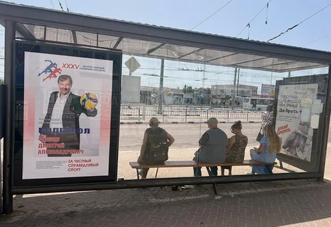 Фото галереи
