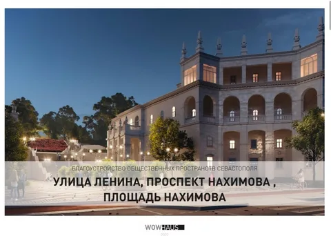 Фото галереи