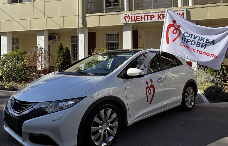 В Севастополе 20 сентября пройдет автопробег в честь Всемирного дня донора костного мозга