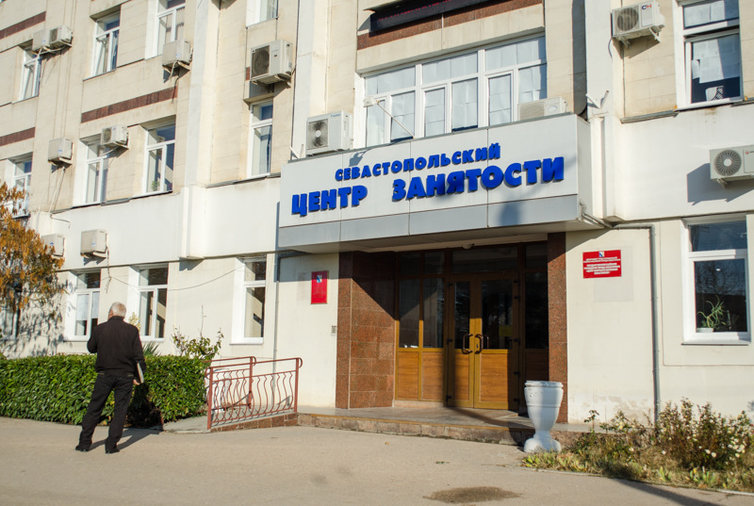 С начала года в Севастополе трудоустроили 48 инвалидов