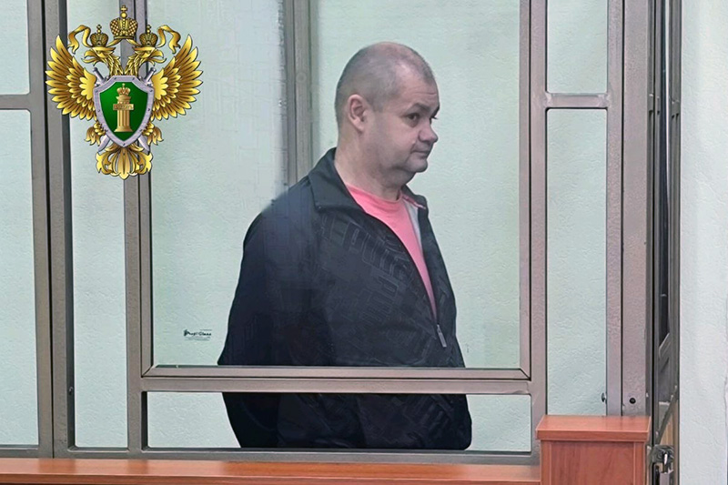 Севастополец проведет 18 лет в колонии за госизмену