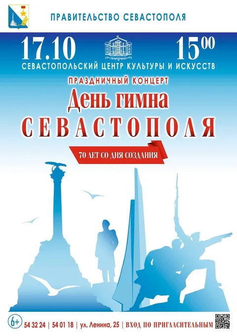 Фото галереи