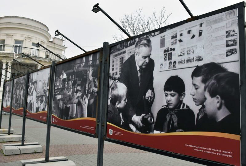 РБОО «Мы — севастопольцы» приняла участие в открытии фотовыставки «Добрый день, мой Дворец!»