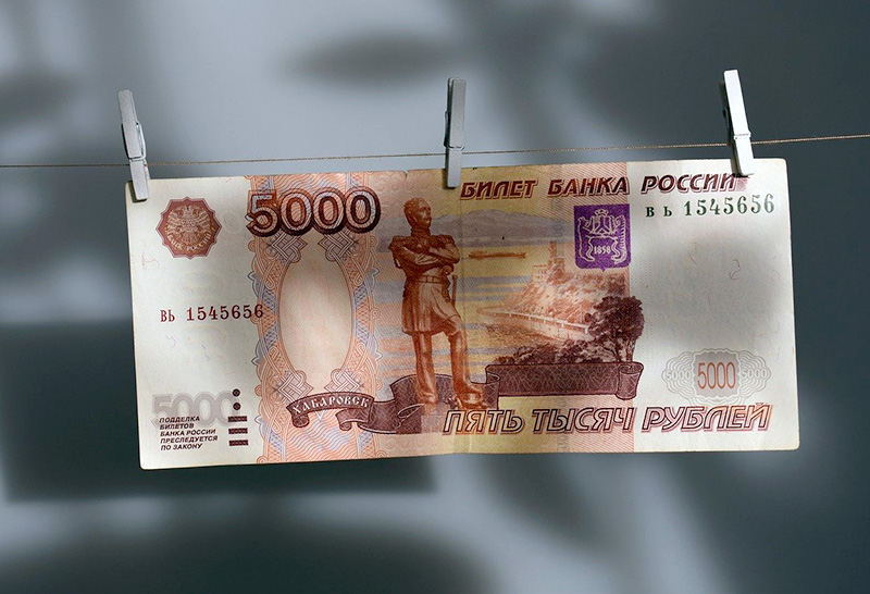 В России чаще всего подделывают 5000 купюры