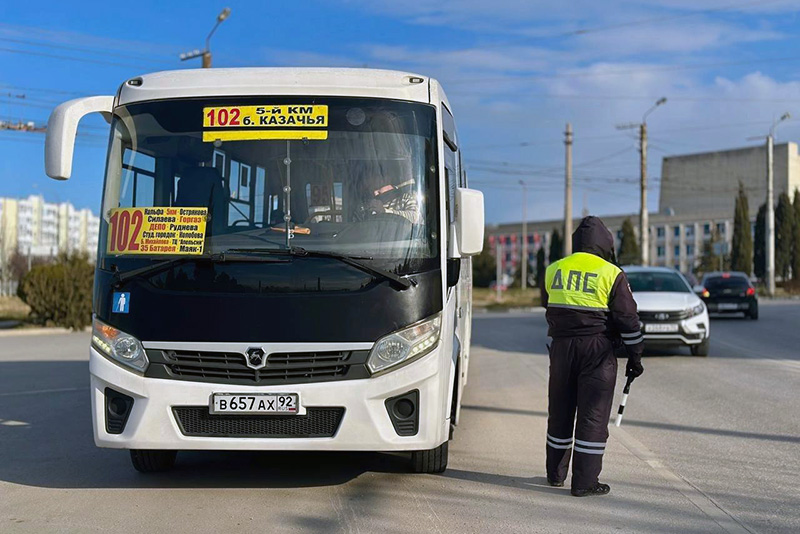 В Севастополе Госавтоинспекция провела профилактический рейд «Перевозчик»