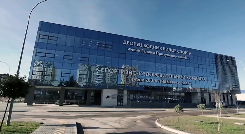 Два новых вида абонементов появились в бассейнах в Инкермане и Дворце водных видов спорта