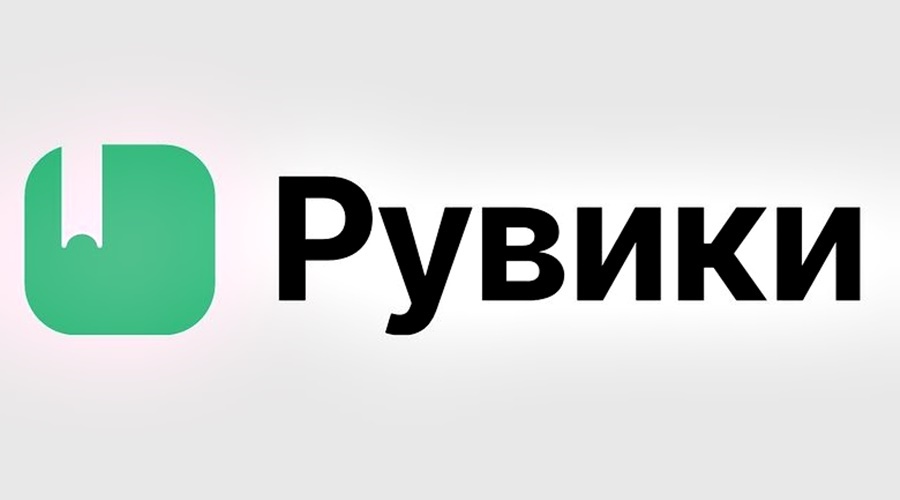 Российский аналог «Википедии» запустят в полной версии 15 января