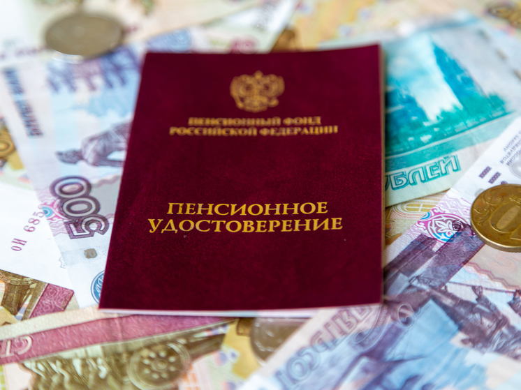 Страховые пенсии неработающих пенсионеров проиндексируют на 7,5%