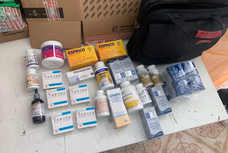 Крымские таможенники пресекли контрабанду сильнодействующего вещества в международном почтовом отправлении
