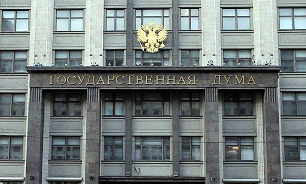 Госдума поддержала запрет рекламы на информационных ресурсах иноагентов