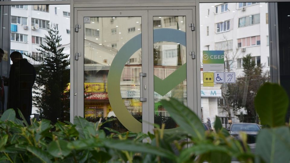 Сбербанк одобрил реструктуризацию кредитов крымчан и севастопольцев на 2 млрд рублей