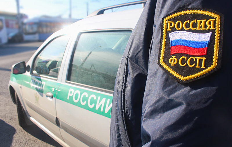 В 2025 году ФССП взыскала с коррупционеров штрафы на 3 млрд рублей