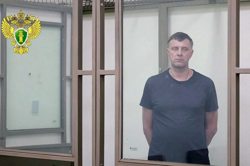 Семферополец осужден на 17 лет за госизмену