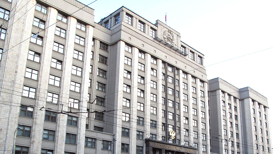 Госдума утвердила кандидатуры министров нового состава Правительства РФ