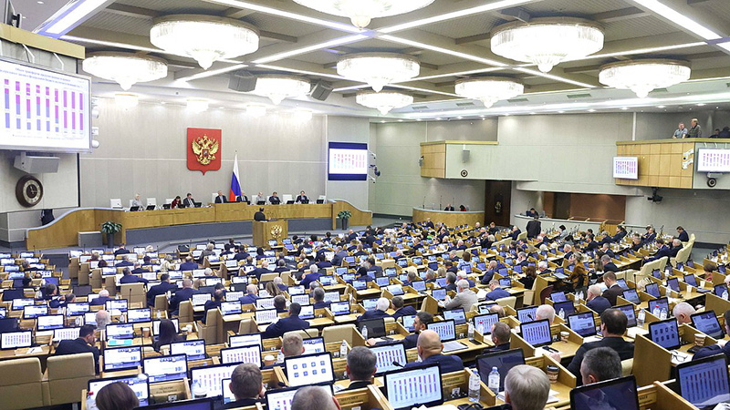 Госдума приняла в 1-м чтении проект федерального бюджета на 2025-2027 годы