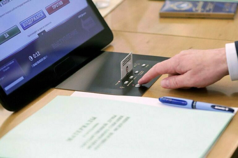 Какие законы вступают в силу в июле 2024-го?