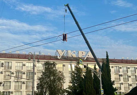 Фото галереи