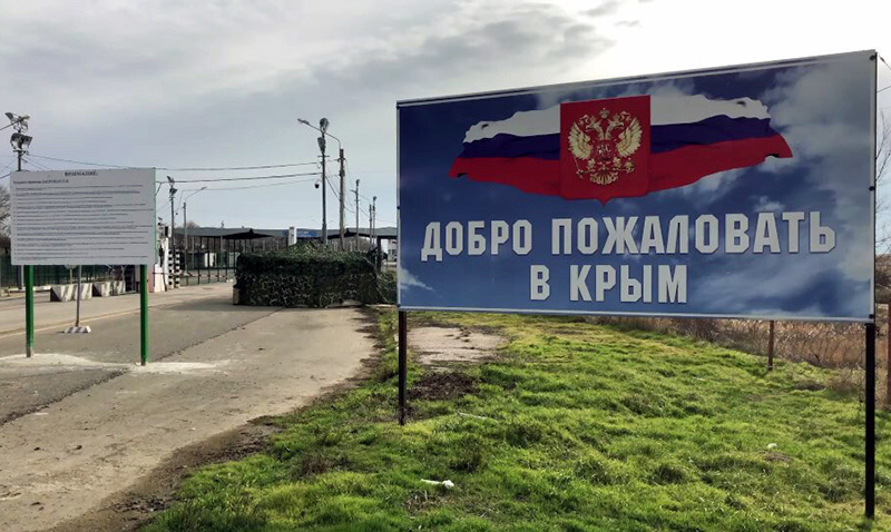 Крым получил три Гран-при Всероссийской премии «Регионы туризма и гостеприимства»