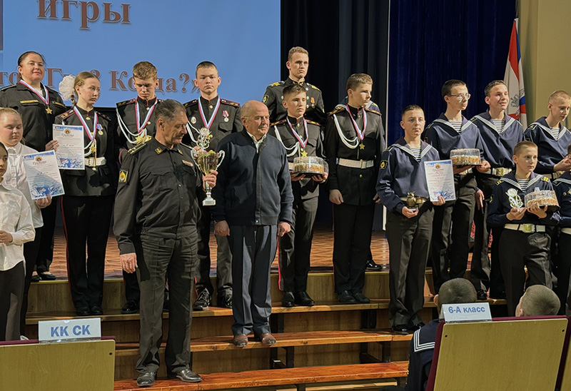 РБОО «Мы — севастопольцы» наградила победителей интеллектуальной игры (ФОТО)