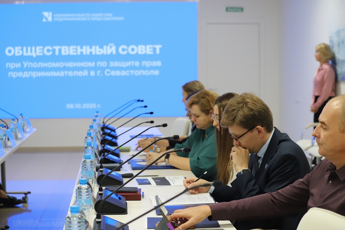 На встрече с бизнесом обсудили риски неформальной занятости 