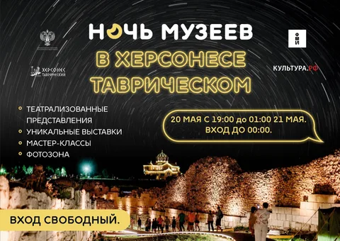 Фото галереи