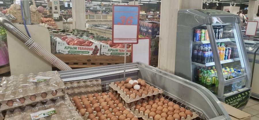 В Севастополе снизились цены на ряд продуктов